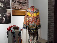 -梅园