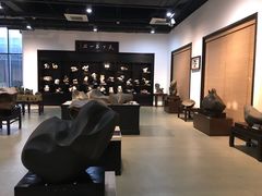 -中华赏石园