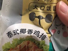 -全家便利店(梅园路店)