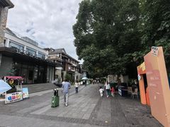 -花溪公园