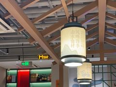 -7017浙菜•建德味(市心北路店)