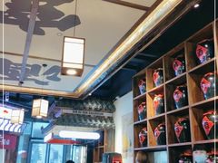 -先启半步颠小酒馆(白麓里店)