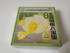 -盒马鲜生(王府广场店)