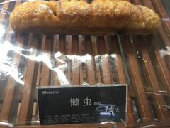 -味多美(江桥万达店)