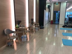 -易型AT20科技健康