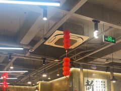 -谭三娘鲜切牛肉自助火锅(九眼桥总店)