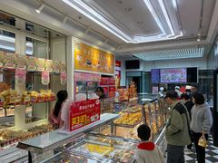 -味多美蛋糕(金顶街店)