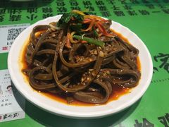 -令氏家外家周秦食府(高新店)