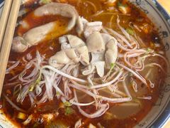 -王记老幺肥肠粉