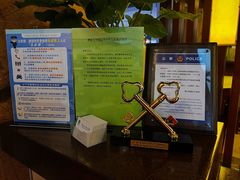 -黄山白云宾馆