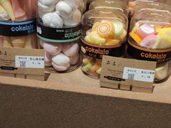 -美丽心情蛋糕(江苏路店)