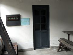 -三条石历史博物馆