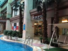 -碧水豪园·足浴·SPA·汗蒸·那须汤泉(中山东路店)