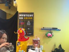 -谜盒子奇幻密室(南屏店)