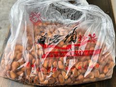 -王老头炒货(天坛东路店)