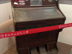 -李叔同故居纪念馆
