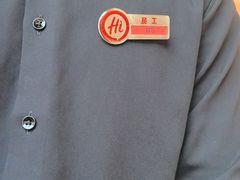 -海底捞火锅(吾悦国际广场店)