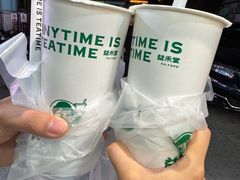 -益禾堂·黑糖珍珠奶茶(下梅林店)