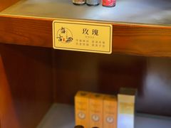 -盤古Spa泰式古法抓龙筋(鲁迅路店)