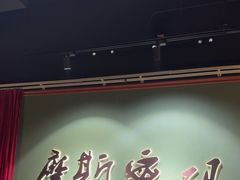 -摩斯密码·实景搜证换装沉浸密室剧本杀