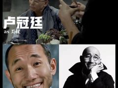 -华谊兄弟影院(IMAX洋桥店)