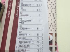 -兴悦酒家(环市东路店)