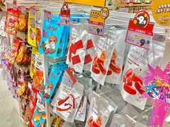 -RDD肉多多(城市阳台店)
