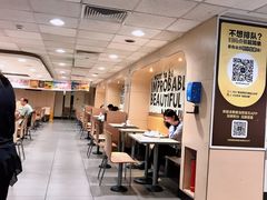 大堂-麦当劳(军博店)