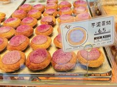 -鲍师傅糕点(台东步行街店)