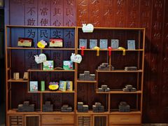 -颐而康按摩(八一桥总店)