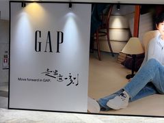 -KK ONE(京基滨河时代店)