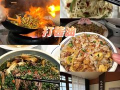 -打酱油·非遗淮扬菜(瘦西湖梅岭店)