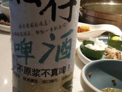-三个椰子·现砍椰子鸡(金源CBD店)