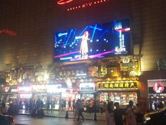 -黑色经典臭豆腐·湖南特产(太平街口店)