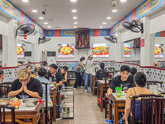 -专业跳跳蛙·彭彭老铺(步行街店)
