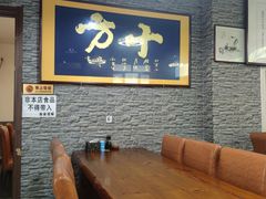 包厢-生活本该如此北京小馆(周庄嘉园店)