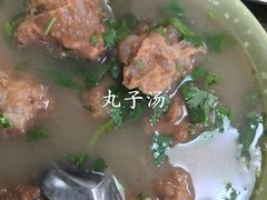 -清真-戏楼王记牛肉面