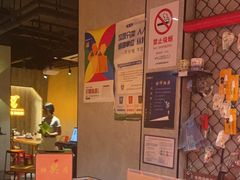 -一间森林酒店(上海人民广场店)