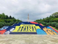 -长春世界雕塑园冰雪艺术天地