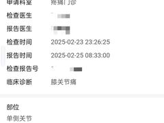 -阿波罗温泉会所(拓东路店)