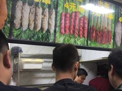 -上海鸡柳店(中街盛京大家庭店)