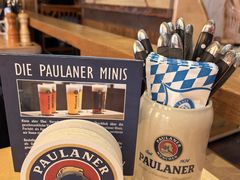 -Restaurant Paulaner am Dom