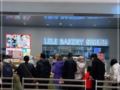 -LELECHA乐乐茶(百货大楼店)
