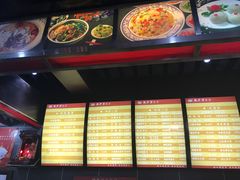 -龙抄手(文殊坊店)