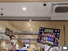 -海底捞火锅(江北万达商业广场店)