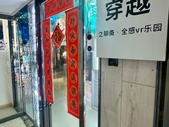 -南京国际贸易中心