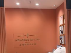 -海马体照相馆(重庆龙湖时代天街D馆店)