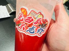 -天宝兄弟(前海壹方城店)