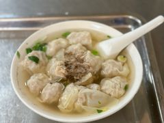 -汪家馄饨(集庆路店)