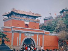 -泰山风景名胜区